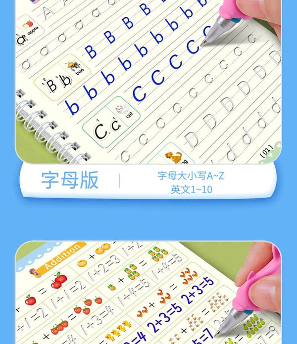 Planet Gates Reusable Magic Copybook Drawing Toys for Children Montessori Pen Control Training Writing Sticker Learning Educational Toy Kids