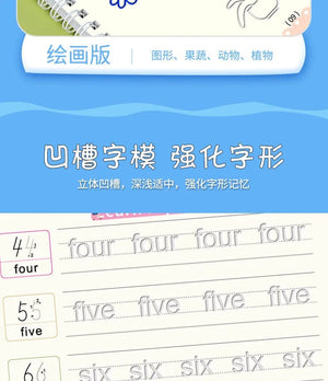 Planet Gates Reusable Magic Copybook Drawing Toys for Children Montessori Pen Control Training Writing Sticker Learning Educational Toy Kids