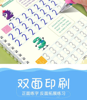 Planet Gates Reusable Magic Copybook Drawing Toys for Children Montessori Pen Control Training Writing Sticker Learning Educational Toy Kids