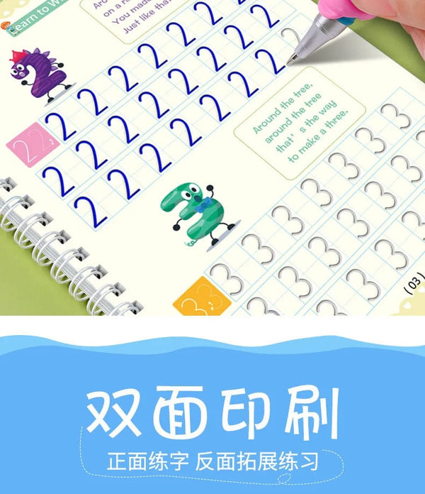 Planet Gates Reusable Magic Copybook Drawing Toys for Children Montessori Pen Control Training Writing Sticker Learning Educational Toy Kids