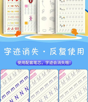 Planet Gates Reusable Magic Copybook Drawing Toys for Children Montessori Pen Control Training Writing Sticker Learning Educational Toy Kids