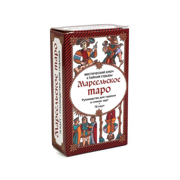 Planet Gates Russian Tarot 2 Russian Tarot: Tapo Tarot Card Oracle Card Fate Divination Prophecy Card Family Party Game Tarot Card Deck Brochure Guide