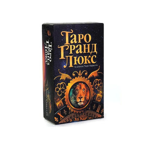 Planet Gates Russian Tarot 4 Russian Tarot: Tapo Tarot Card Oracle Card Fate Divination Prophecy Card Family Party Game Tarot Card Deck Brochure Guide