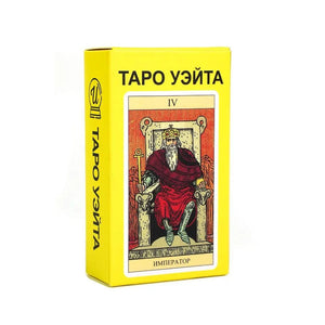 Planet Gates Russian Tarot Russian Tarot: Tapo Tarot Card Oracle Card Fate Divination Prophecy Card Family Party Game Tarot Card Deck Brochure Guide