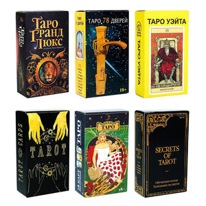 Planet Gates Russian Tarot: Tapo Tarot Card Oracle Card Fate Divination Prophecy Card Family Party Game Tarot Card Deck Brochure Guide