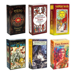 Planet Gates Russian Tarot: Tapo Tarot Card Oracle Card Fate Divination Prophecy Card Family Party Game Tarot Card Deck Brochure Guide