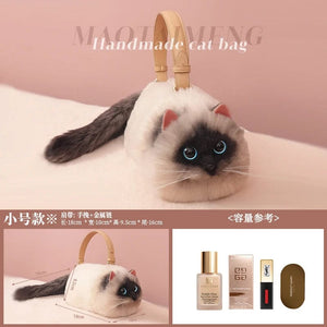 Planet Gates S / CHINA New Niche Pop Unique Design Small Bag Cross-Body Mobile Phone Bag Female Style Small Bag Ladies, Cat Siamese Satchel, Handbag