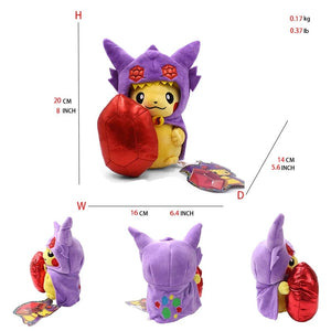 Planet Gates Sableye Pikachu / 11cm-30cm Pikachu Cos Eevee Cosplay Plush Toys Charizard Peluche Lucario Stuffed Animal Doll Collectible Gift,Cartoon 20-30CM