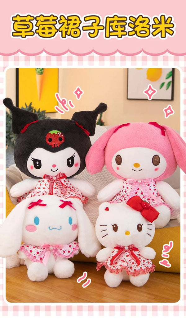 Planet Gates Sanrio Kawali Kuromi Hello Kitty My Melody Cinnamoroll Pillow Plush Toys Plushie Keychain Stuffed Doll for Kids Christmas Gift