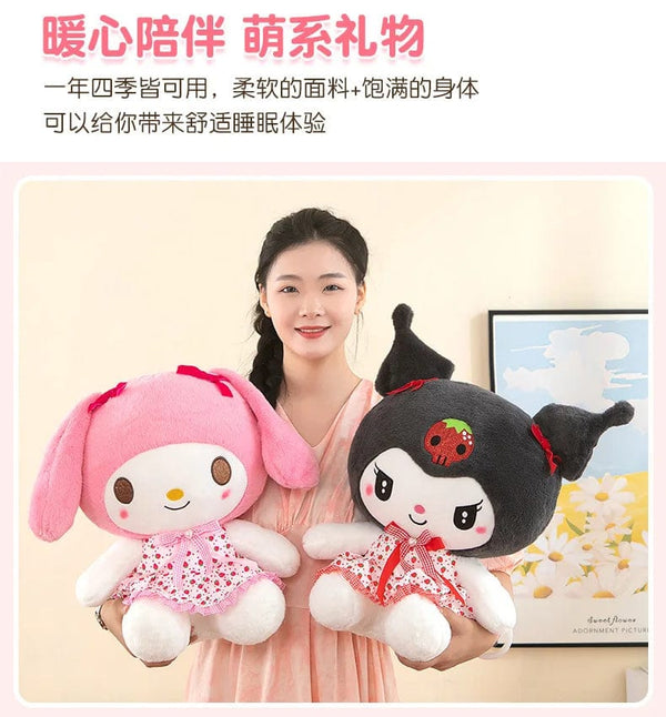 Planet Gates Sanrio Kawali Kuromi Hello Kitty My Melody Cinnamoroll Pillow Plush Toys Plushie Keychain Stuffed Doll for Kids Christmas Gift