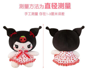 Planet Gates Sanrio Kawali Kuromi Hello Kitty My Melody Cinnamoroll Pillow Plush Toys Plushie Keychain Stuffed Doll for Kids Christmas Gift