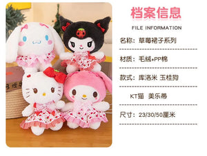 Planet Gates Sanrio Kawali Kuromi Hello Kitty My Melody Cinnamoroll Pillow Plush Toys Plushie Keychain Stuffed Doll for Kids Christmas Gift