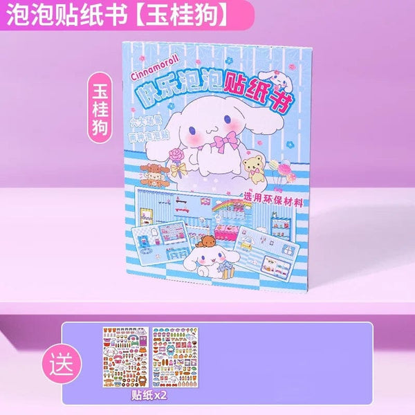 Planet Gates Sanrio Kawali My Melody Cinnamoroll Pochacco Pompompurin Sticker Games Quiet Book Funny Diy Anime Girls Gift Gift Toys For Kids