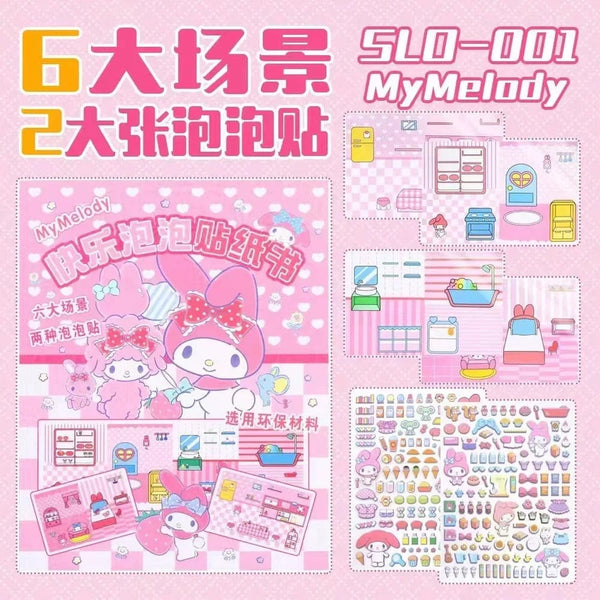 Planet Gates Sanrio Kawali My Melody Cinnamoroll Pochacco Pompompurin Sticker Games Quiet Book Funny Diy Anime Girls Gift Gift Toys For Kids