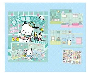 Planet Gates Sanrio Kawali My Melody Cinnamoroll Pochacco Pompompurin Sticker Games Quiet Book Funny Diy Anime Girls Gift Gift Toys For Kids