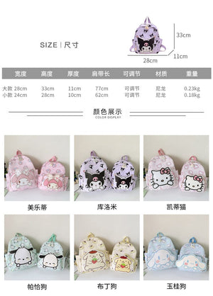 Planet Gates Sanrio Kids Schoolbag Backpack Hello Kitty Kuromi Cinnamoroll Printed Oxford Cloth Kindergarten Girl Backpack School Supplies