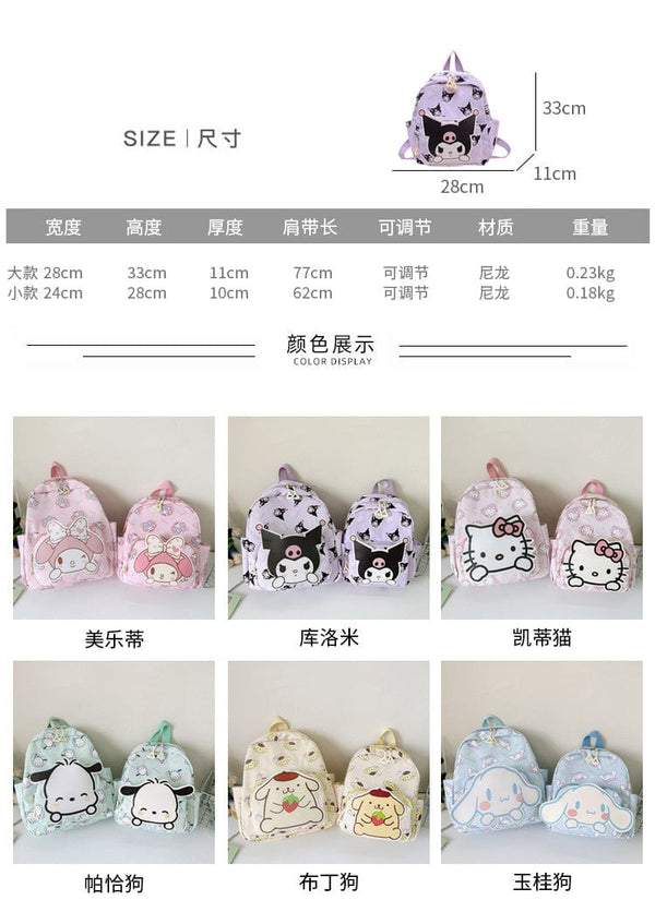Planet Gates Sanrio Kids Schoolbag Backpack Hello Kitty Kuromi Cinnamoroll Printed Oxford Cloth Kindergarten Girl Backpack School Supplies
