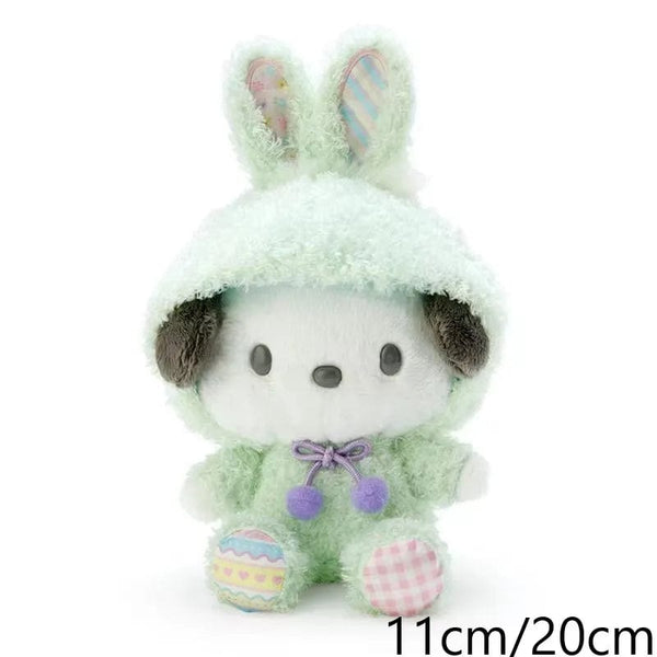 Planet Gates Sanrio Plush Toys Kawaii Hello Kitty My Melody Room Decor Kuromi Plushie Cinnamoroll Doll Plush Keychain for Christmas Gifts