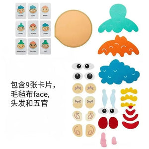Planet Gates Simple Kids Montessori Facial Expression Game Emotional Change Toys With 9pcs Cards Preschool Learning Educational Toys