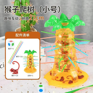 Planet Gates Small Monkey Climbing Tree Game Toy Children Interesting Intelligence Toys Climbing Desktop Game Party Game Toys Birthday gift For Kid