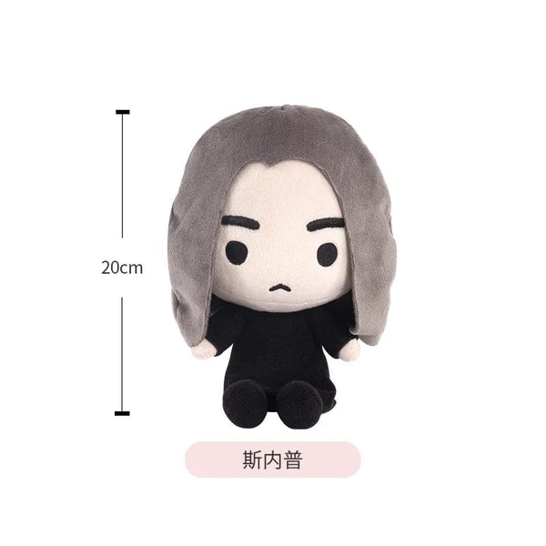Planet Gates Snape 20cm 20/25cm Original Harryy Potter Peluche Plush Doll Cute Soft Movie TV Stuffed Toys for Children