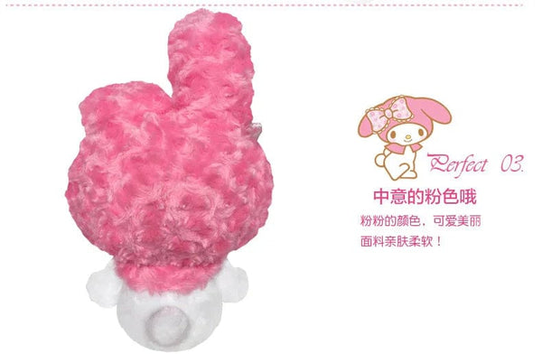 Planet Gates SNO074-22cm 22-30cm Genuine Sanrio Hello Kitty Kawaii Rose My Melody Anime Stuffed Animals Plush Doll Companion Toy Children Birthday Gift