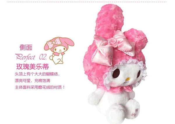 Planet Gates SNO074-22cm 22-30cm Genuine Sanrio Hello Kitty Kawaii Rose My Melody Anime Stuffed Animals Plush Doll Companion Toy Children Birthday Gift