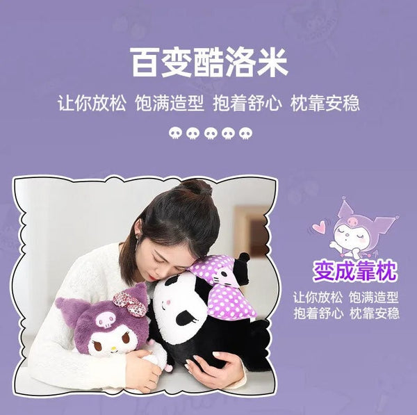 Planet Gates SNO074-22cm 22-30cm Genuine Sanrio Hello Kitty Kawaii Rose My Melody Anime Stuffed Animals Plush Doll Companion Toy Children Birthday Gift