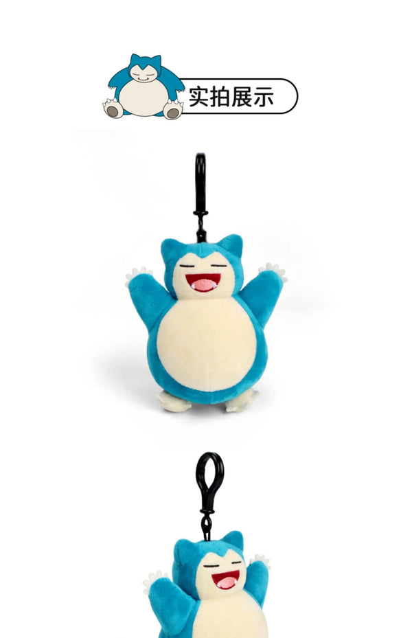Planet Gates Snorlax 12CM Genuine Animal Pokemon Series Pikachu Snorlax Kawaii Plush Toys Cute Pendant Keyring Keychain Birthday Party Gifts For Kid Boy