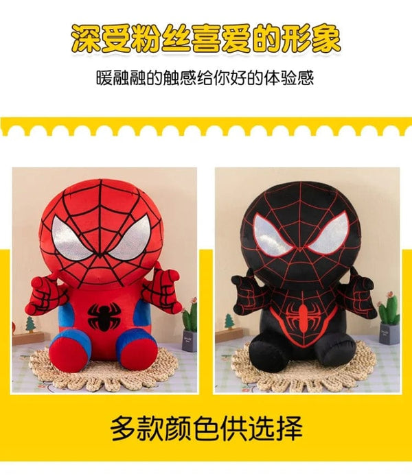 Planet Gates Spider Man Plush Dolls Toys 25CM Marvel Figure Model Plushies Stuffed Doll Home Room Decor Peluche Pillow Birthday Gifts