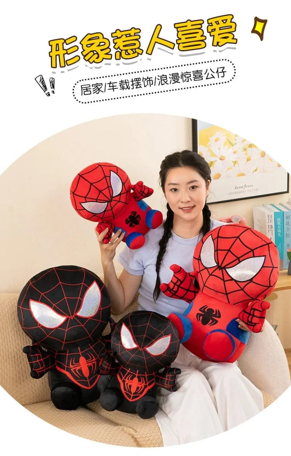 Planet Gates Spider Man Plush Dolls Toys 25CM Marvel Figure Model Plushies Stuffed Doll Home Room Decor Peluche Pillow Birthday Gifts