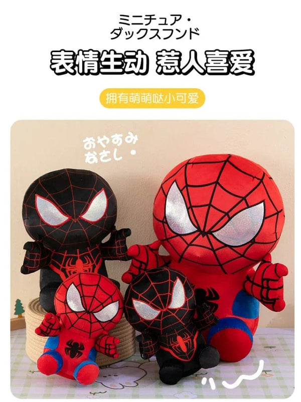 Planet Gates Spider Man Plush Dolls Toys 25CM Marvel Figure Model Plushies Stuffed Doll Home Room Decor Peluche Pillow Birthday Gifts
