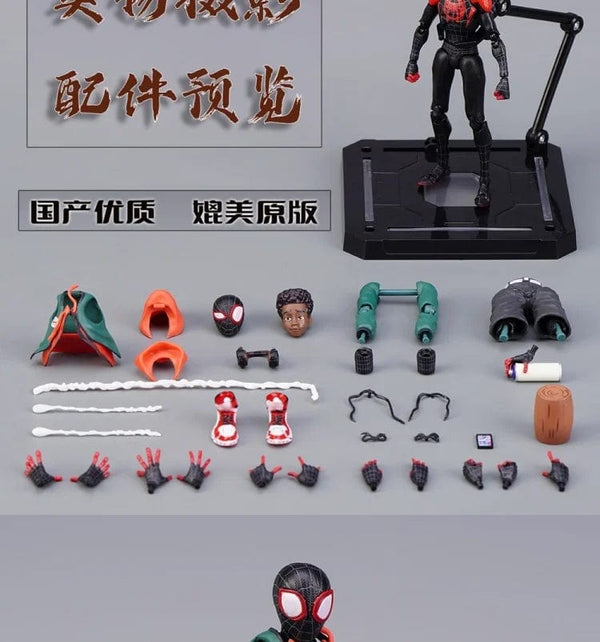 Planet Gates Spider Verse Miles Morales Action Figure Spider-Man：Into the Spider-Verse Spiderman Figurine Toys Kid's collection Gift