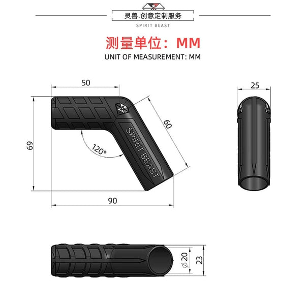 Planet Gates Spirit Beast Hanging Gear Cover Protective Sleeve Shift Lever Rubber Sleeve Motorcycle Accessories Modified Accessories