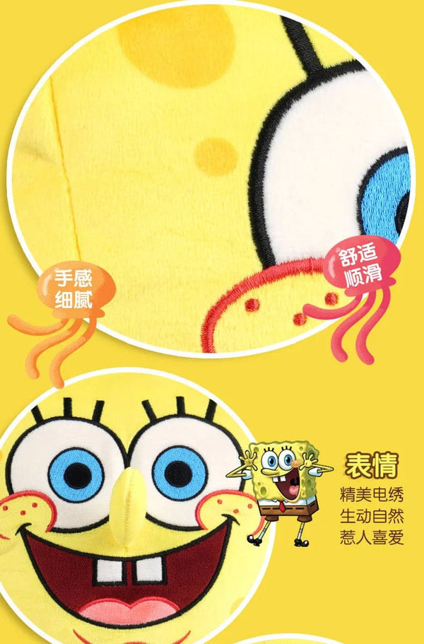 Planet Gates Spongebob / Other Spongebob Patrick Star Eugene H. Krabs Gary the Snail Plush Toy Throw Pillow Halloween Decorations Birthday Gift Boy