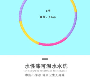 Planet Gates Sport Removable Color Hoop Equipment for Children Portable Exercise Plastic Fitness Training Circle Children's Best Gifts