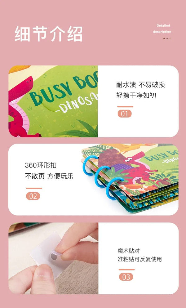 Planet Gates Sticker Montessori Quiet Book Puzzles Educational Toys for Kids Children Busy Book Toy Cognition Montessori Education Books