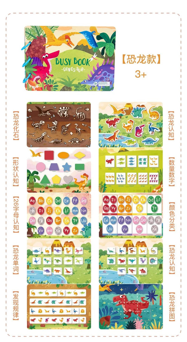 Planet Gates Sticker Montessori Quiet Book Puzzles Educational Toys for Kids Children Busy Book Toy Cognition Montessori Education Books