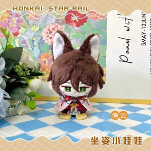 Planet Gates Stop Cloud / 12cm Game Honkai Honkai: Star Rail Sunday Boothill Jing Yuan Luocha Gallagher Pepper Hill Stuffed Plushie Plush Doll Toy Keychain