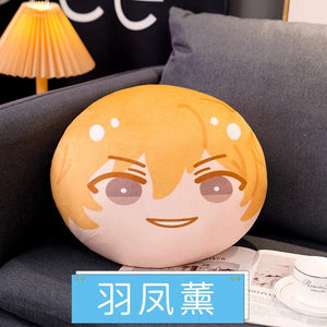 Planet Gates Style 14 / 30cm 40 Styles Ensemble Stars Plush Toy Cute Harukawa Sora Hidaka Hokuto Shiina Niki Doll Soft Throw Pillow Xmas Gifts For Girl