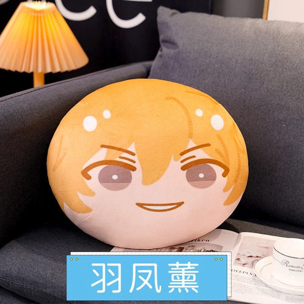 Planet Gates Style 14 / 30cm 40 Styles Ensemble Stars Plush Toy Cute Harukawa Sora Hidaka Hokuto Shiina Niki Doll Soft Throw Pillow Xmas Gifts For Girl