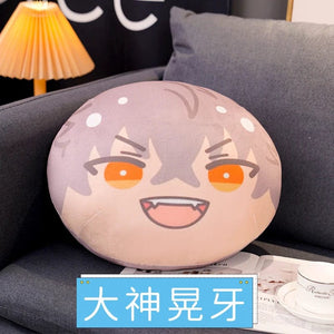 Planet Gates Style 5 / 30cm 40 Styles Ensemble Stars Plush Toy Cute Harukawa Sora Hidaka Hokuto Shiina Niki Doll Soft Throw Pillow Xmas Gifts For Girl