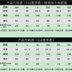 Planet Gates Summer professional motorcycle cycling suit, men's motorcycle suit, racing suit, anti drop knight suit, jacket and jacket