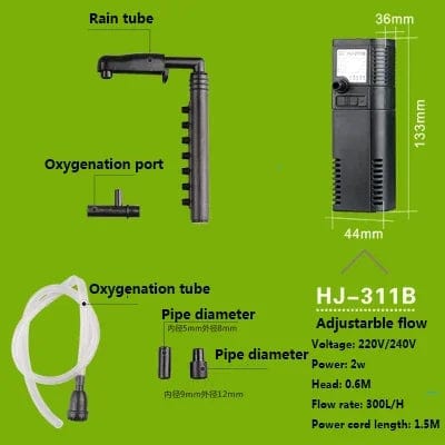 Planet Gates SUNSUN mini nano 111B 311B 611B JP-012F building internal filter submersible oxygen pump fish turtle aquarium water plant tank