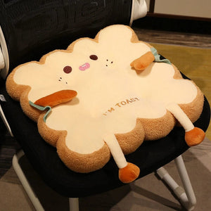 Planet Gates Super Cute Cushion Chair Butt Cushion Plush Toy Square Round With Rope Non-Slip Seat Cushion Office Home Send Gifts To Friends