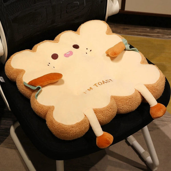 Planet Gates Super Cute Cushion Chair Butt Cushion Plush Toy Square Round With Rope Non-Slip Seat Cushion Office Home Send Gifts To Friends