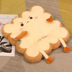 Planet Gates Super Cute Cushion Chair Butt Cushion Plush Toy Square Round With Rope Non-Slip Seat Cushion Office Home Send Gifts To Friends