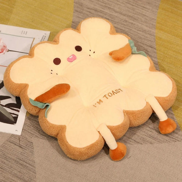 Planet Gates Super Cute Cushion Chair Butt Cushion Plush Toy Square Round With Rope Non-Slip Seat Cushion Office Home Send Gifts To Friends