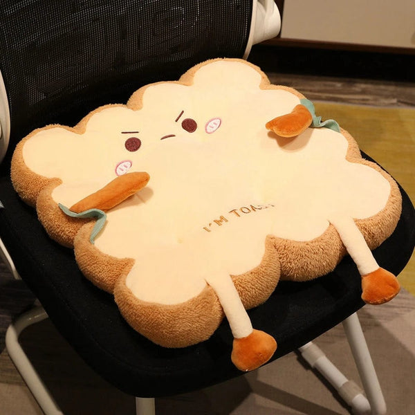 Planet Gates Super Cute Cushion Chair Butt Cushion Plush Toy Square Round With Rope Non-Slip Seat Cushion Office Home Send Gifts To Friends