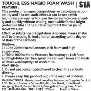 Planet Gates SURAINBOW Foaming Car Wash - High-Foaming, Concentrated Formula For Greater Cleaning Action, Safely Lifting Dirt, Grime And Residues For An Exceptional Clean
